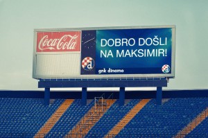 1. Kolo MaxTV Prva liga - Dinamo : Slaven Belupo, Zagreb (18.7.2014.)