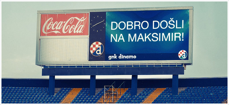 1. Kolo MaxTV Prva liga - Dinamo : Slaven Belupo, Zagreb (18.7.2014.)
