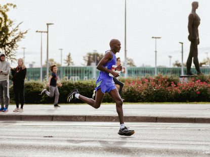 32nd Zagreb Marathon / All Rights Reserved